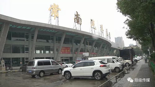 常德有多少汽车南站